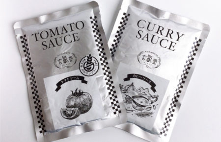 玄米パスタ・ソースセット トマトソース、カレーソース