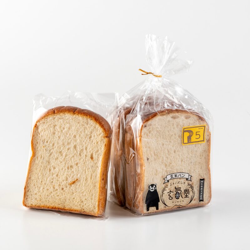 玄米パン